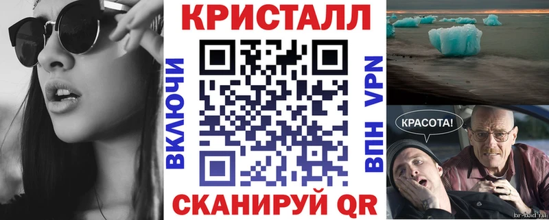 сайты даркнета клад  Кстово  АМФЕТАМИН Premium  ссылка на мегу tor 
