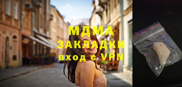 круглые Богданович
