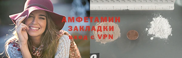 круглые Богданович