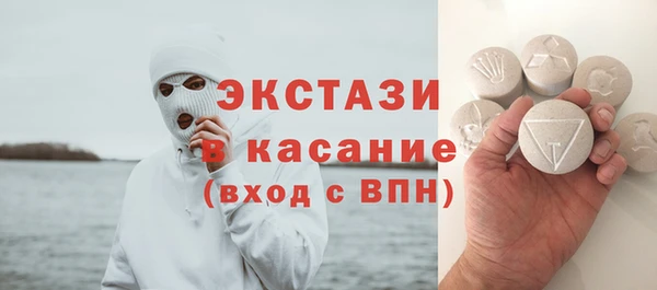 круглые Богданович