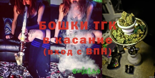 круглые Богданович