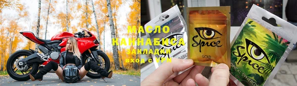 круглые Богданович