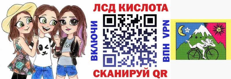 Марки NBOMe 1500мкг  Кстово 